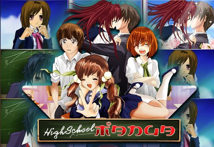 High School Manga - Wazdan slot at Casino Infinity Casino